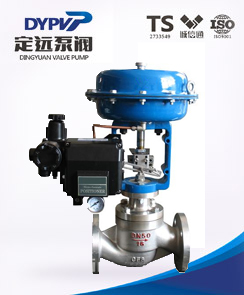 精小型氣動薄膜調(diào)節(jié)閥ZJHP