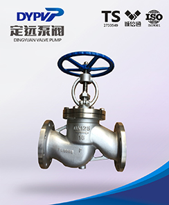 J41W 不銹鋼截止閥