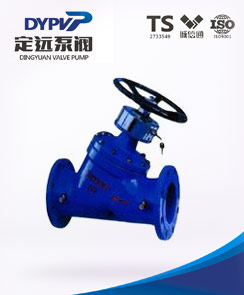 數(shù)字鎖定平衡閥