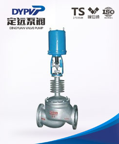 電動高溫調(diào)節(jié)閥
