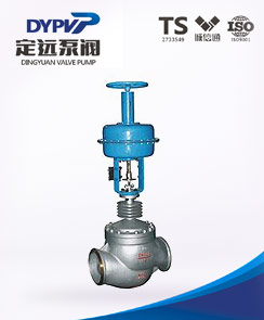 高溫調(diào)節(jié)閥