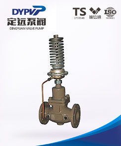 自力式壓差調(diào)節(jié)閥