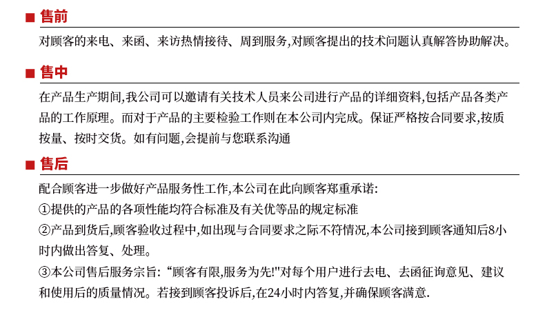 50礦用氣動隔膜泵